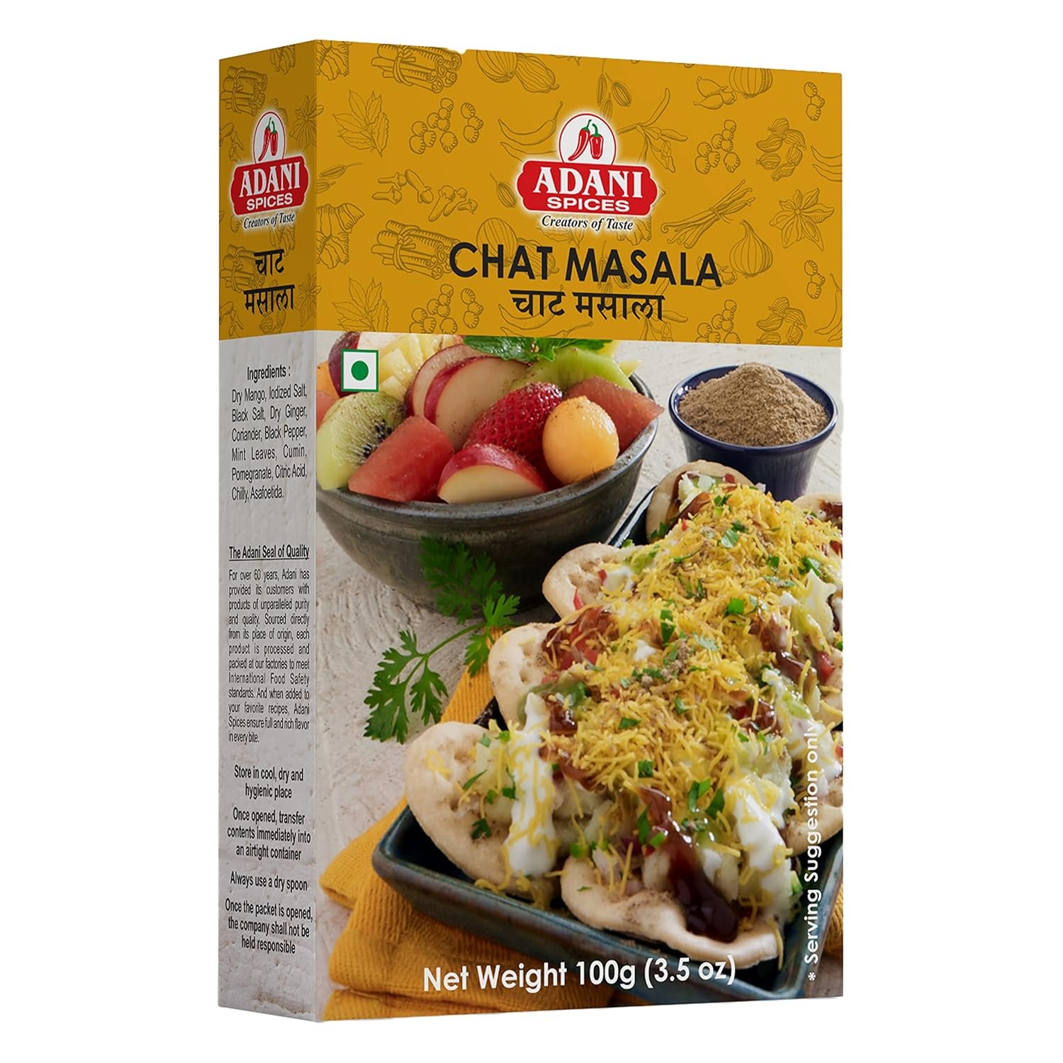 Adani Spices