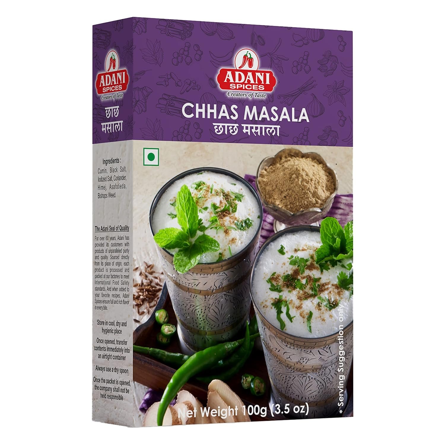 Adani Spices