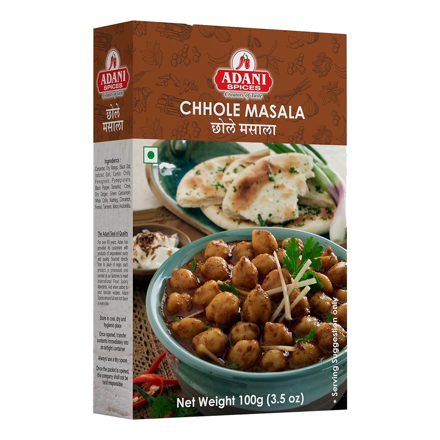 Adani Spices