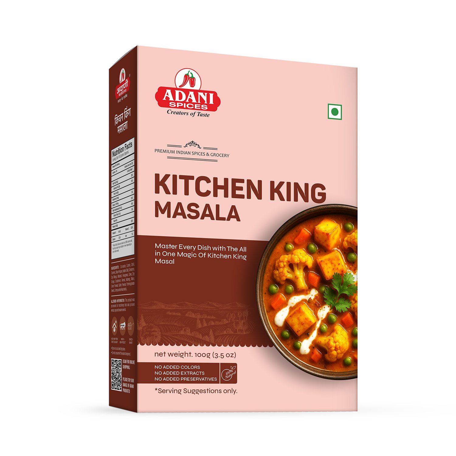 Adani Spices