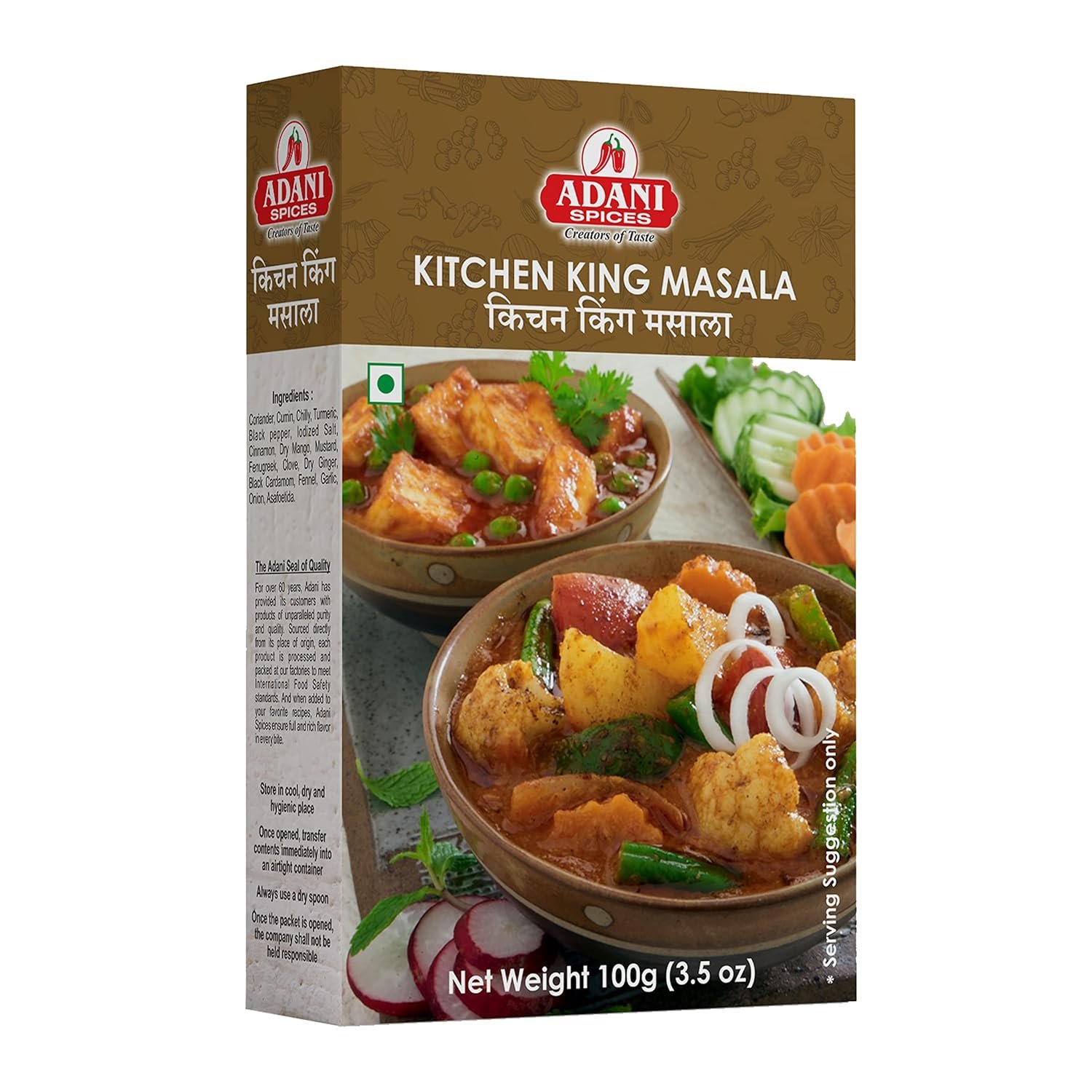 Adani Spices