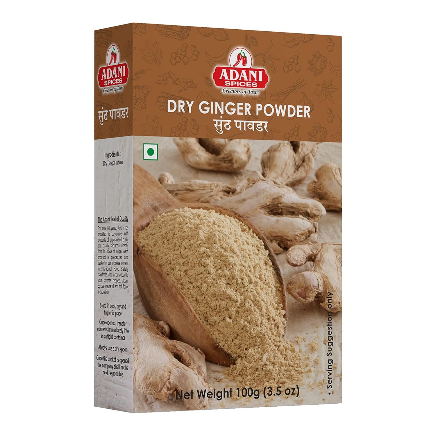 Adani Spices