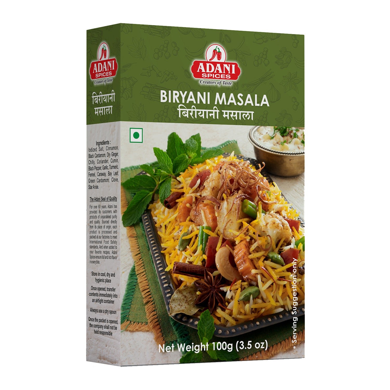 Adani Spices