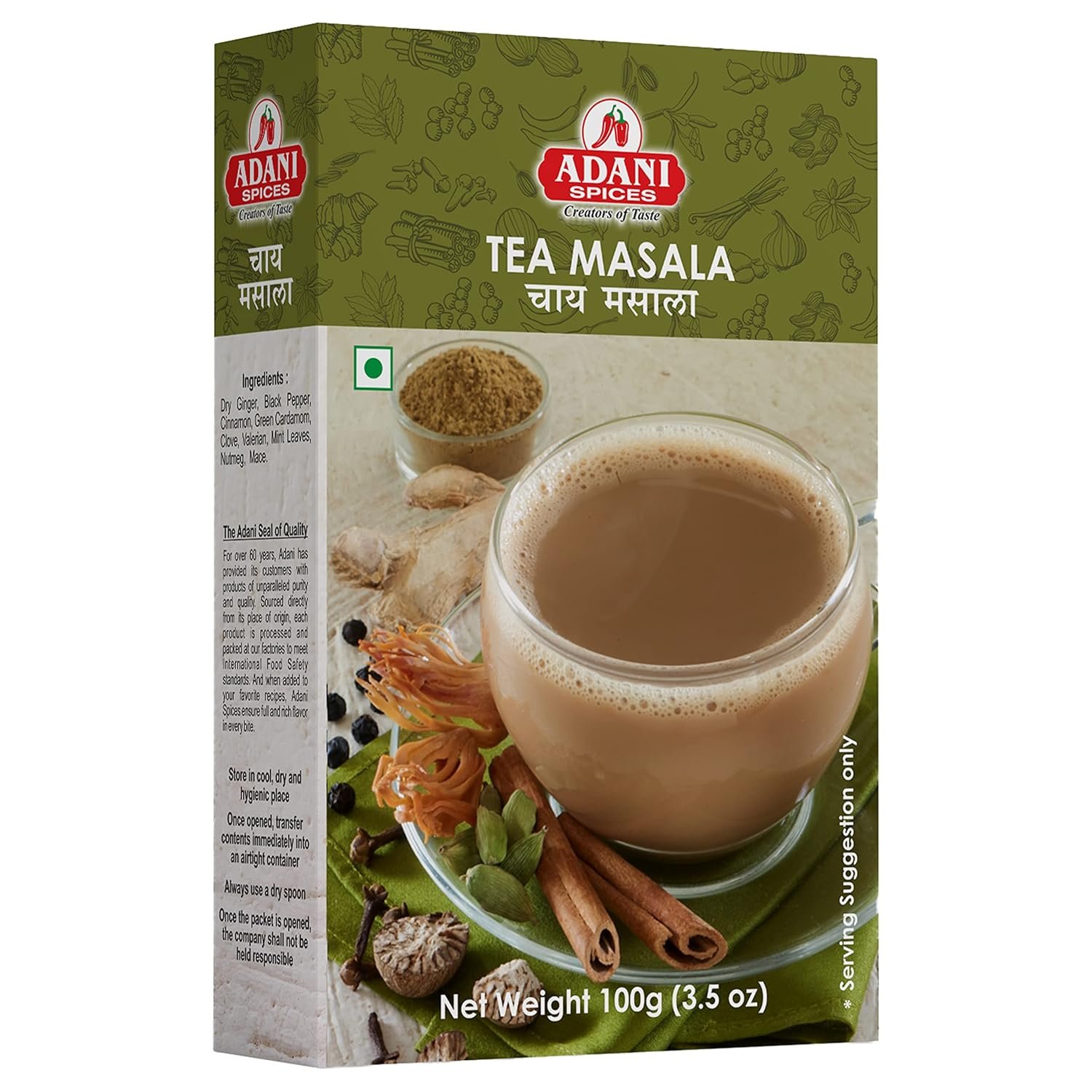 Adani Spices